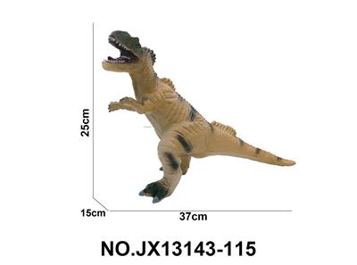 Animaltoys - OBL10310613