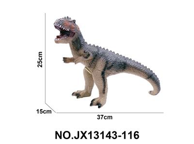 Animaltoys - OBL10310614