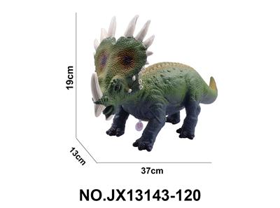 Animaltoys - OBL10310618