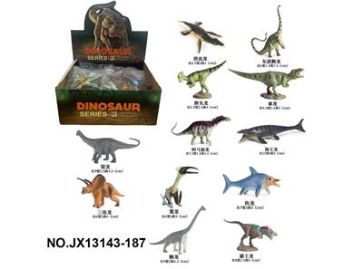 Animaltoys - OBL10310626
