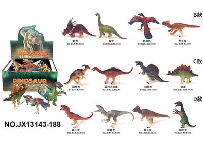 Animaltoys - OBL10310627
