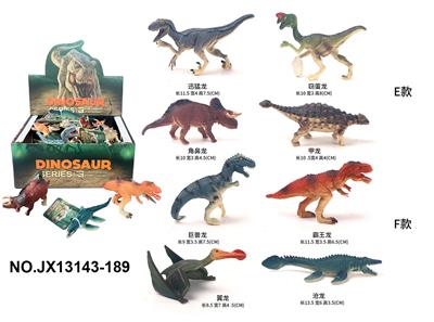 Animaltoys - OBL10310628
