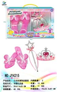 女孩公主鞋魔法棒皇冠饰品套装 - OBL10310651