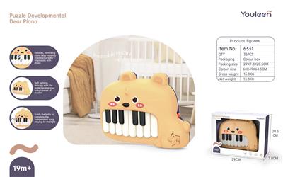 electronic organ - OBL10310658