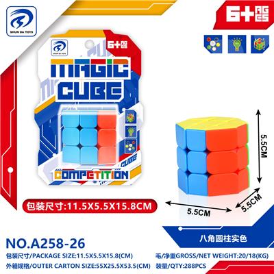八角圆柱实色 - OBL10310734