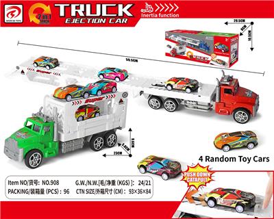 Deformed toy - OBL10310745