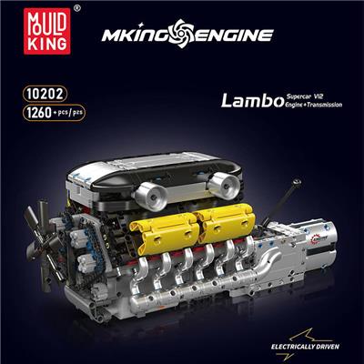 LamBo 超级跑车V12 发动机+变速箱（电机驱动）全英版 - OBL10310806