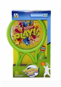 Sporting Goods Series - OBL10310821