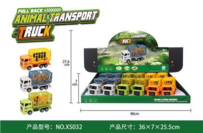 Pull back toys - OBL10310930