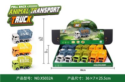 Pull back toys - OBL10310931