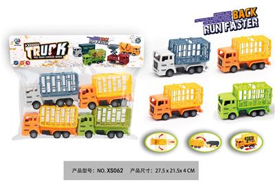 Pull back toys - OBL10310934