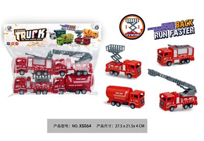 Pull back toys - OBL10310936