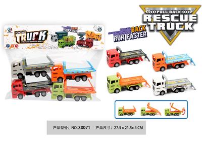 Pull back toys - OBL10310941