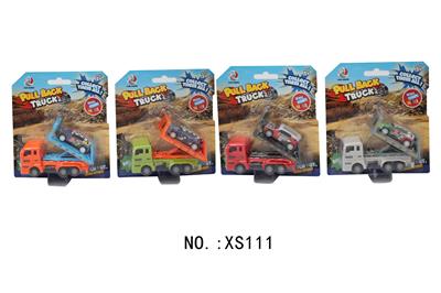 Pull back toys - OBL10310944