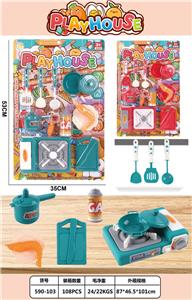 Kitchenware / tableware / tea - OBL10310949