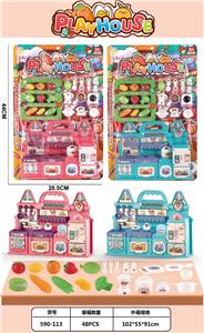 Kitchenware / tableware / tea - OBL10310951