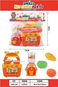 Kitchenware / tableware / tea - OBL10310958