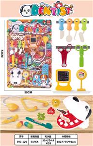 Kitchenware / tableware / tea - OBL10310959