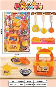 Kitchenware / tableware / tea - OBL10310963