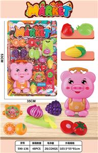FOOD SET - OBL10310964