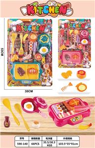 Kitchenware / tableware / tea - OBL10310967
