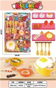 Kitchenware / tableware / tea - OBL10310968