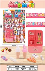 Kitchenware / tableware / tea - OBL10310978