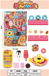 FOOD SET - OBL10310983
