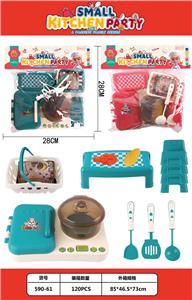 Kitchenware / tableware / tea - OBL10310995