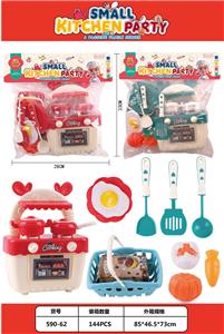 Kitchenware / tableware / tea - OBL10310996