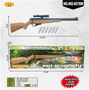 Flint gun - OBL10311018