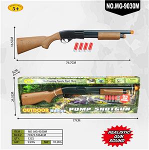 Flint gun - OBL10311021