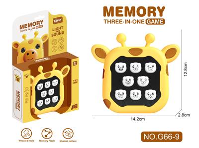 Games - OBL10311057