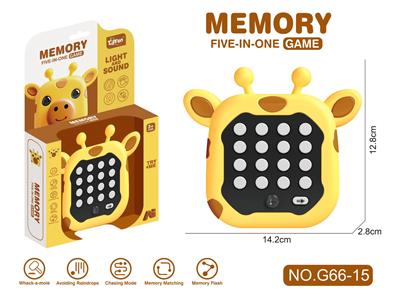 Games - OBL10311069