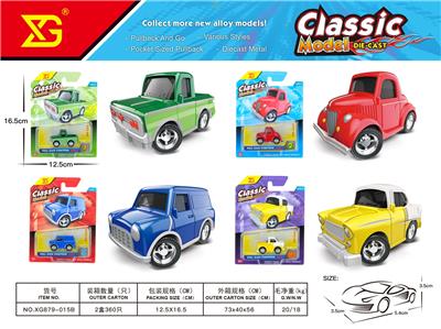 Die-cast toys - OBL10311098