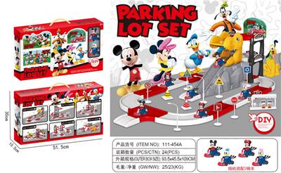 Parking / Airport - OBL10311194