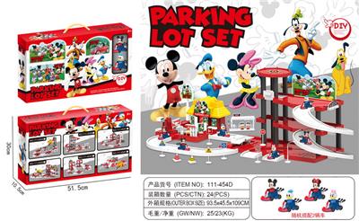 Parking / Airport - OBL10311197