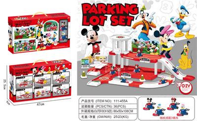 Parking / Airport - OBL10311200