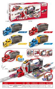 Parking / Airport - OBL10311367
