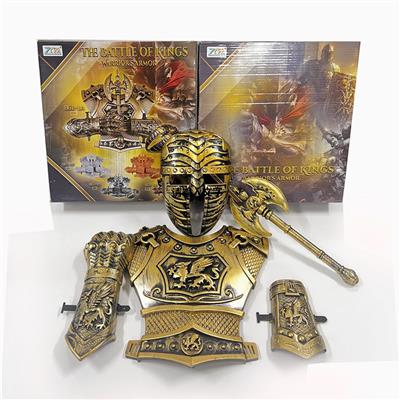 Toysword - OBL10311386