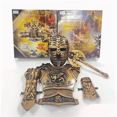 Toysword - OBL10311387