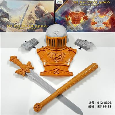 Toysword - OBL10311391