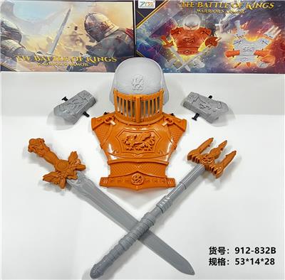 Toysword - OBL10311393