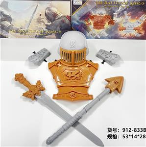 Toysword - OBL10311394