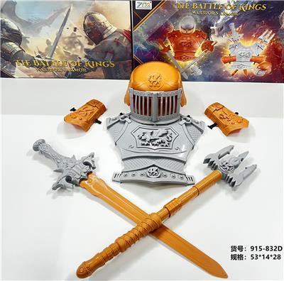Toysword - OBL10311398