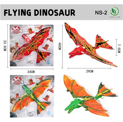 Wind up toys - OBL10311411