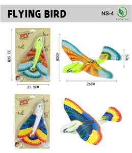 Wind up toys - OBL10311413
