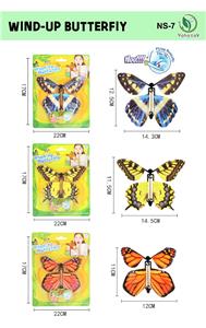 Wind up toys - OBL10311414