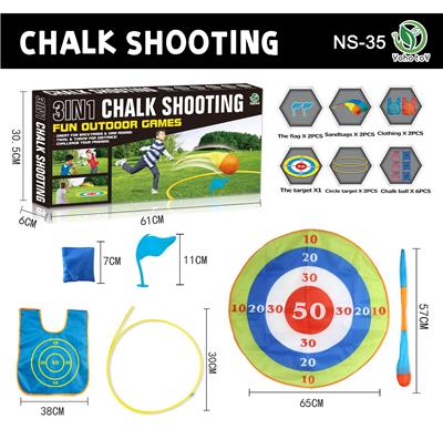 Sporting Goods Series - OBL10311427