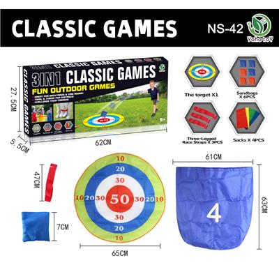 Sporting Goods Series - OBL10311434
